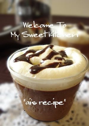 A picture of Cafe Mocha Pudding.