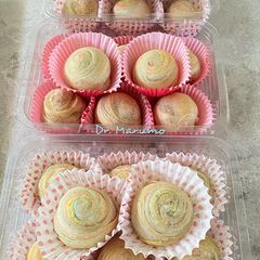 A picture of Rainbow Thai Moon Cake.
