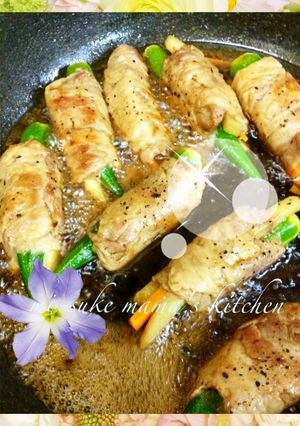 A picture of Pork and Okra Rolls with Potatoes - For Bentos.