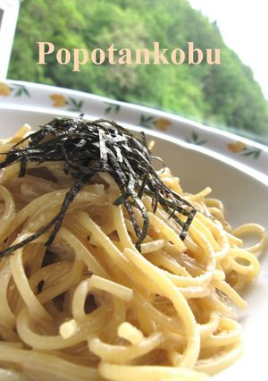A picture of 'Tarako' Cod Roe Pasta Abroad.