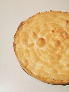 Una foto de Pie de limón tradicional