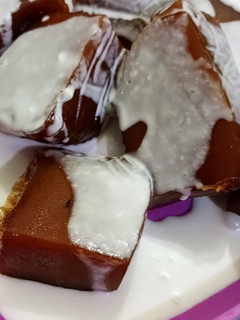 Foto resep Kue Keranjang Santan