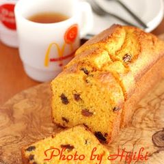 A picture of Fluffy Cinnamon Carrot Cake.
