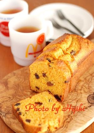 A picture of Fluffy Cinnamon Carrot Cake.
