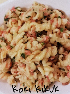 A picture of Max Macaroni & Cheese.
