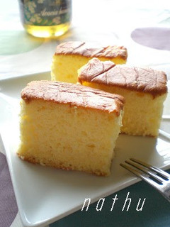 A picture of Honey Castella.