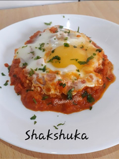 Una foto de Shakshuka casera