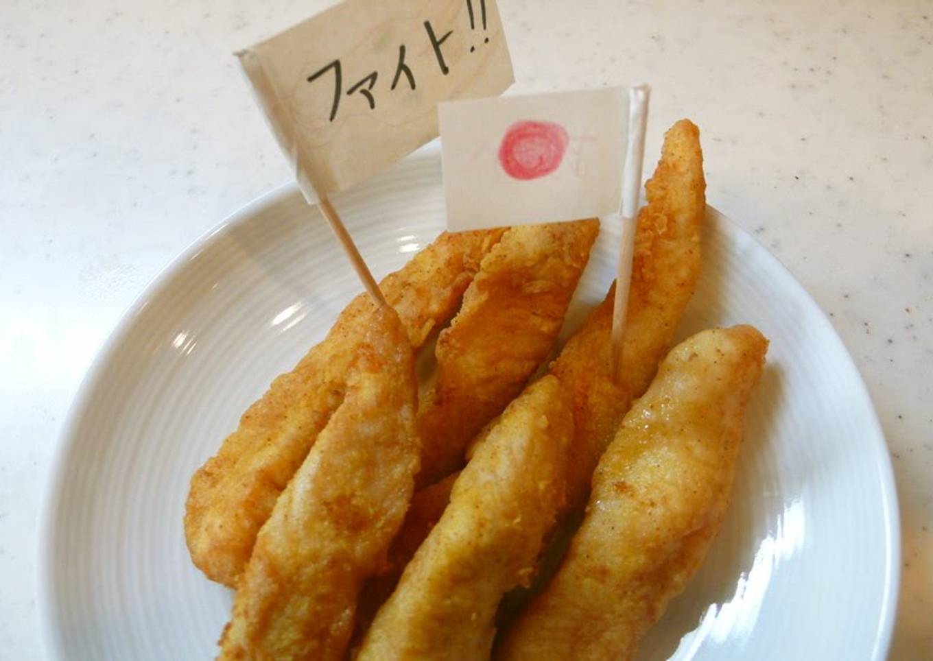 Curried Deep-fried Chicken Tenders