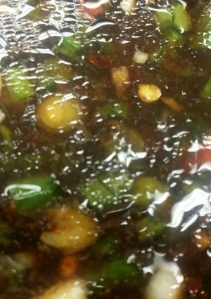 A picture of Korean Marinade.