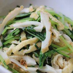 A picture of Mizuna Greens, Chikuwa, and Tofu Medley.