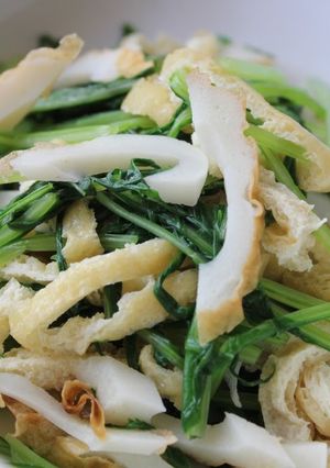 A picture of Mizuna Greens, Chikuwa, and Tofu Medley.