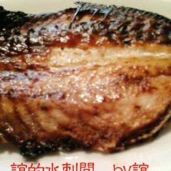 A picture of Instantly Tasty Dried Horse Mackerel.