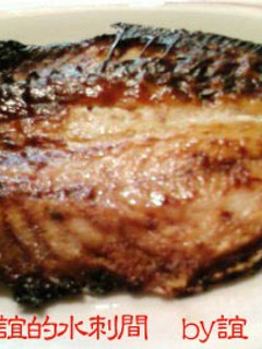 A picture of Instantly Tasty Dried Horse Mackerel.