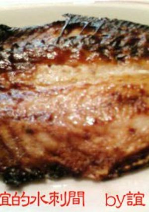 A picture of Instantly Tasty Dried Horse Mackerel.