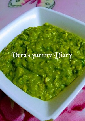 A picture of Mashed Avocado.