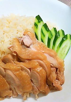 A picture of Truly Delicious Hainanese Chicken Rice (Khao Man Gai).