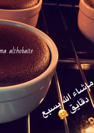 صورة لوصفة سوفليه الأوريو