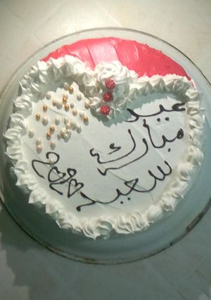 صورة لوصفة كيكة العيد بالعصير رووووعة