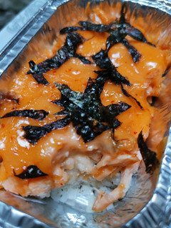 Foto resep Salmon mentai rice