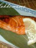 Shio-Koji Brined Grilled Fish