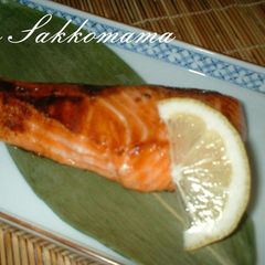 A picture of Shio-Koji Brined Grilled Fish.