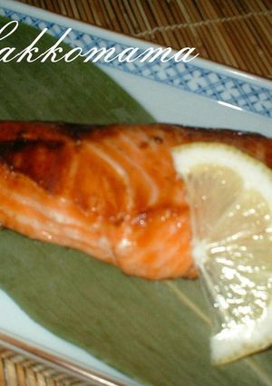 A picture of Shio-Koji Brined Grilled Fish.