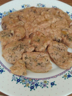 Una foto de Solomillo de cerdo con setas en salsa de foie