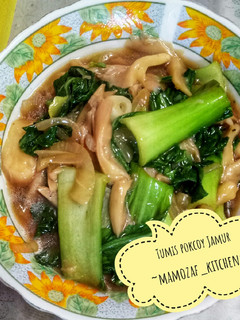 Foto resep Tumis pokcoy Jamur