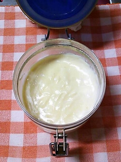 A picture of How to Make Mayonnaise (Japanese Mustard Version).