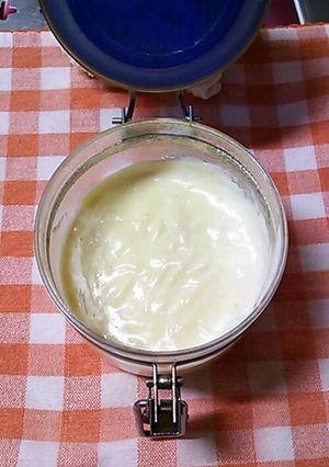 A picture of How to Make Mayonnaise (Japanese Mustard Version).