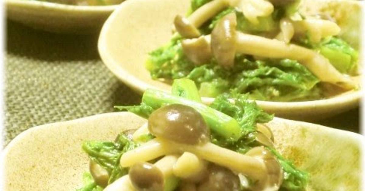 Wasabi Greens and Shimeji Mushroom Saute with Mayo Soy Sauce Recipe by