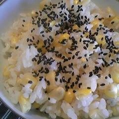 A picture of Delicious and Nutritious Corn and Mixed Grain Rice.