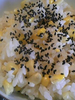 A picture of Delicious and Nutritious Corn and Mixed Grain Rice.