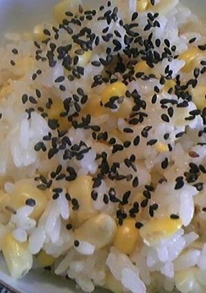 A picture of Delicious and Nutritious Corn and Mixed Grain Rice.