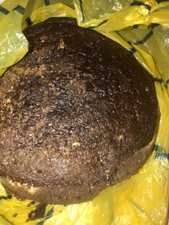 A picture of Chocolate cake.