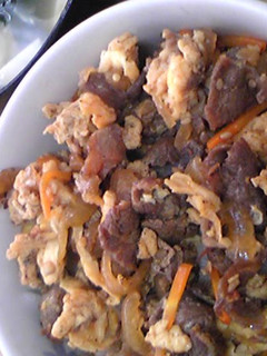 A picture of Beef and Vegetable Stir-fry.