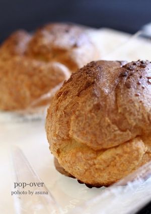 A picture of Popovers.