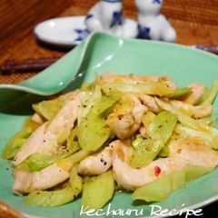 A picture of Stir-fried Chicken Breast and Celery with Spicy Hot Miso.