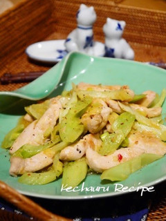 A picture of Stir-fried Chicken Breast and Celery with Spicy Hot Miso.