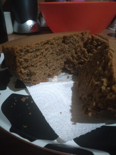 A picture of Carrot Cake.
