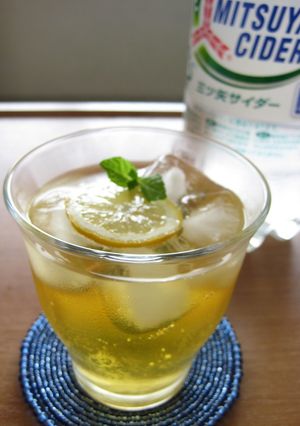 A picture of Fizzy Soda Tea.