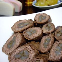 A picture of Burdock Root Hachiman Rolls.