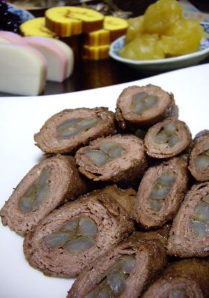 A picture of Burdock Root Hachiman Rolls.