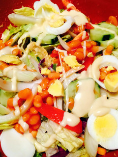 A picture of Ghana Salad.