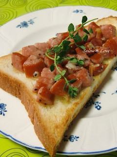 A picture of Chopped Sausage and Parmesan Toast.