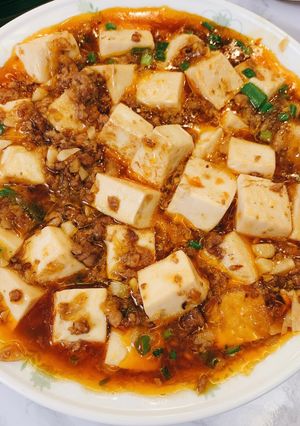 Hình của món Đậu hũ tứ xuyên (đậu hũ ma bà).