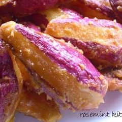 Whole Sweet Potato Karintou A picture of Whole Sweet Potato Karintou.