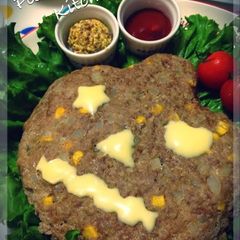 A picture of Halloween! Easy Meatloaf.