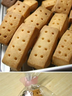 A picture of For Valentines Day Short Bread (Plain).
