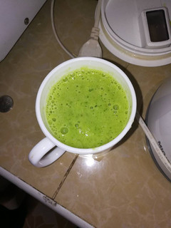 A picture of Detox Smoothie.